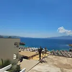 Ardit Seaside Rooms